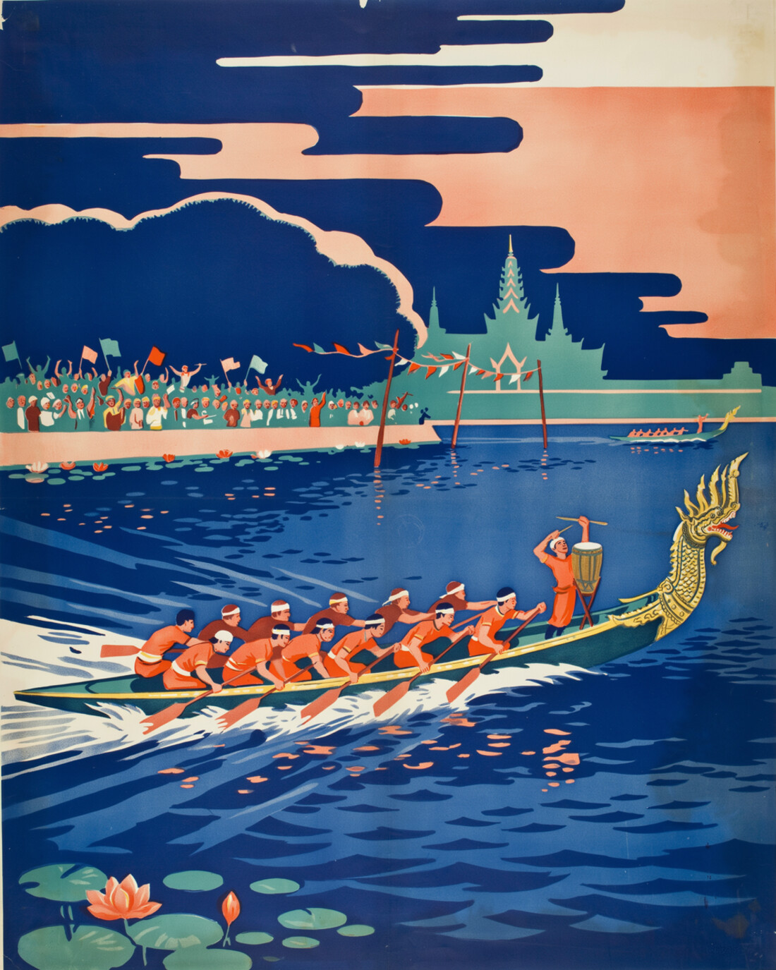 WPA-style illustration of a long ornate dragon-prow racing boat crowded with paddlers surging across a river during the Water Festival, with crowds cheering on the bank