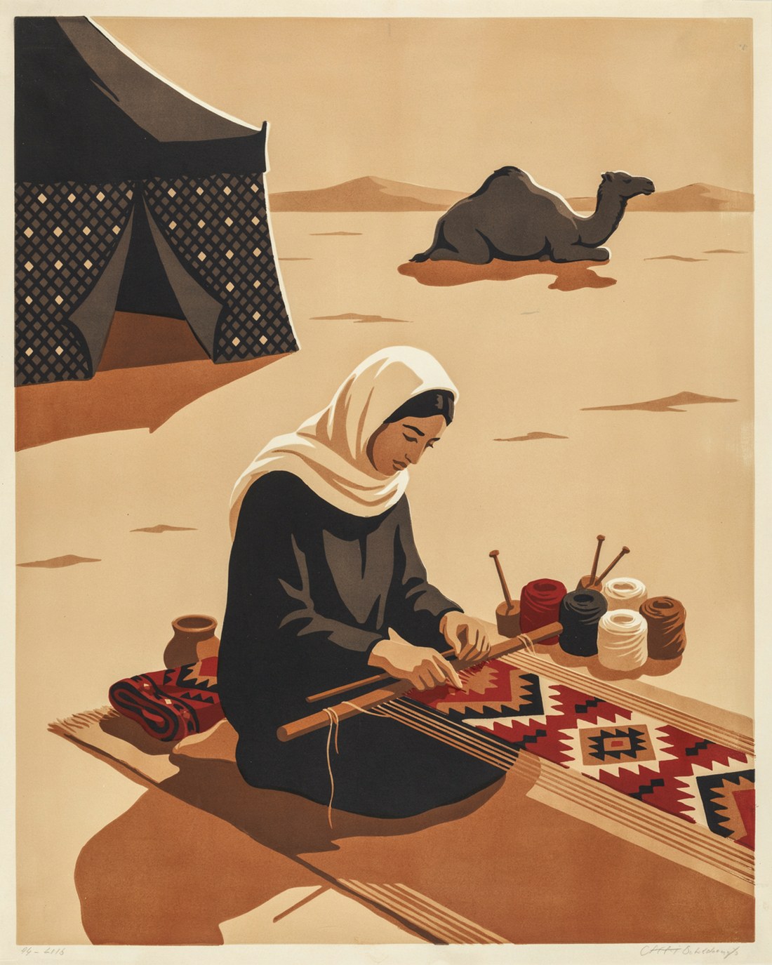 WPA-style illustration of a Bedouin woman in a long dark thobe and headscarf seated at a low ground loom outside a black goat-hair tent, weaving a band of red, black, white and brown geometric Al Sadu patterning, with wool skeins beside her and a camel resting on pale sand behind